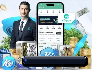 中国体彩网 APP 深度功能